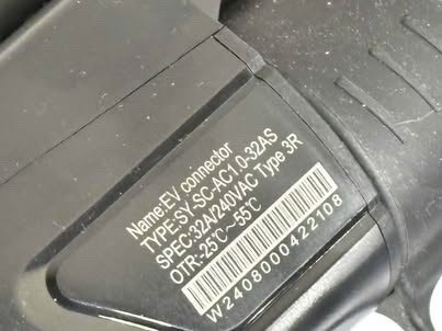 Tarnavo Level 2 EV Charger – 32A / 240V Portable - photo 3