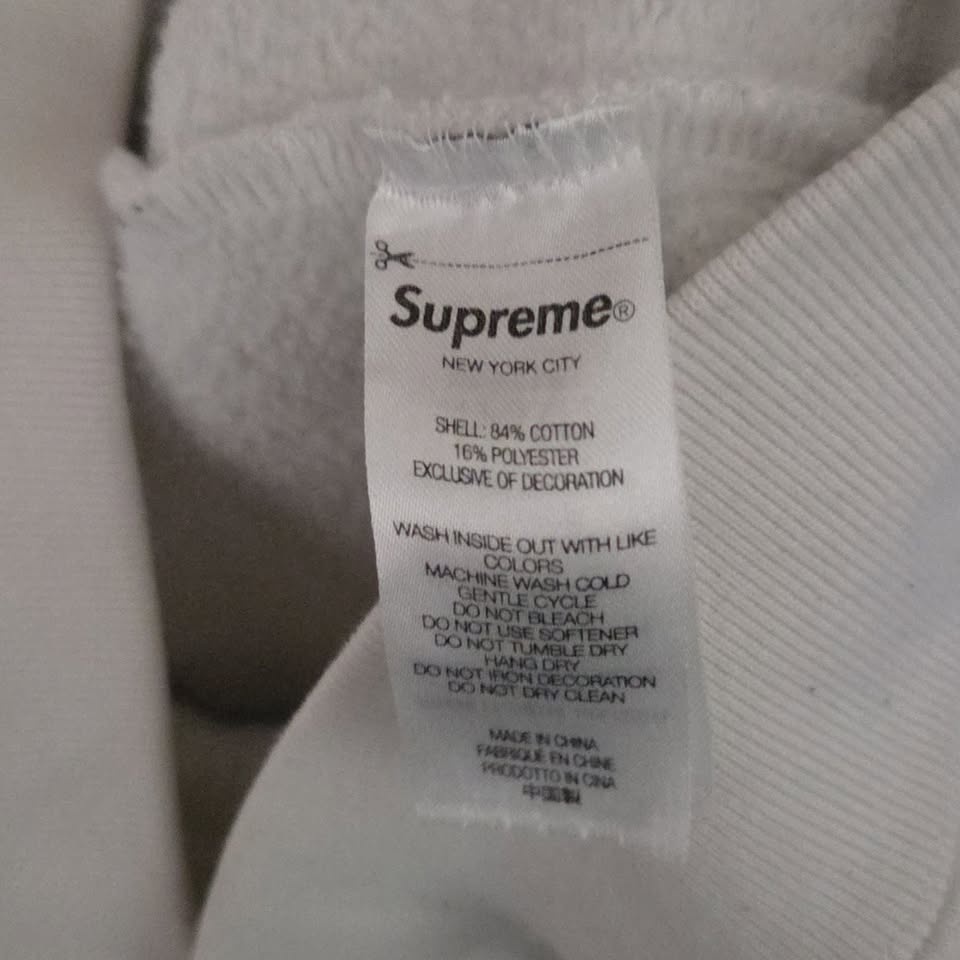 Supreme Beaded Hooded Sweatshirt White SS23 - photo 3
