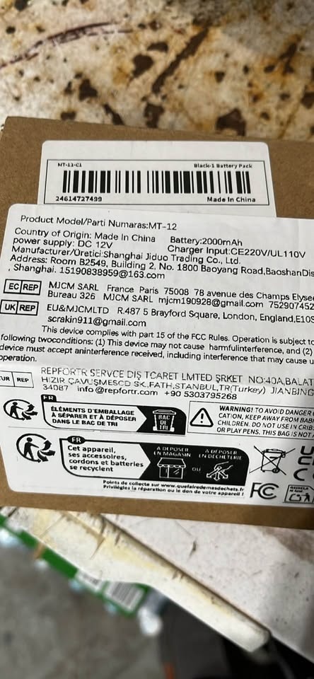 2-12v Batteries MT-12 - photo 2