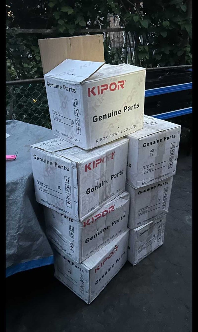 Kipor IG1000 Generator Light Kit - New