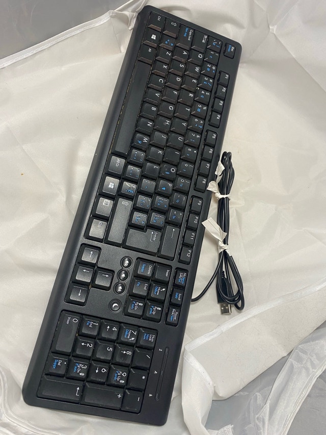 HP SK-2085 Keyboard Black Wired USB