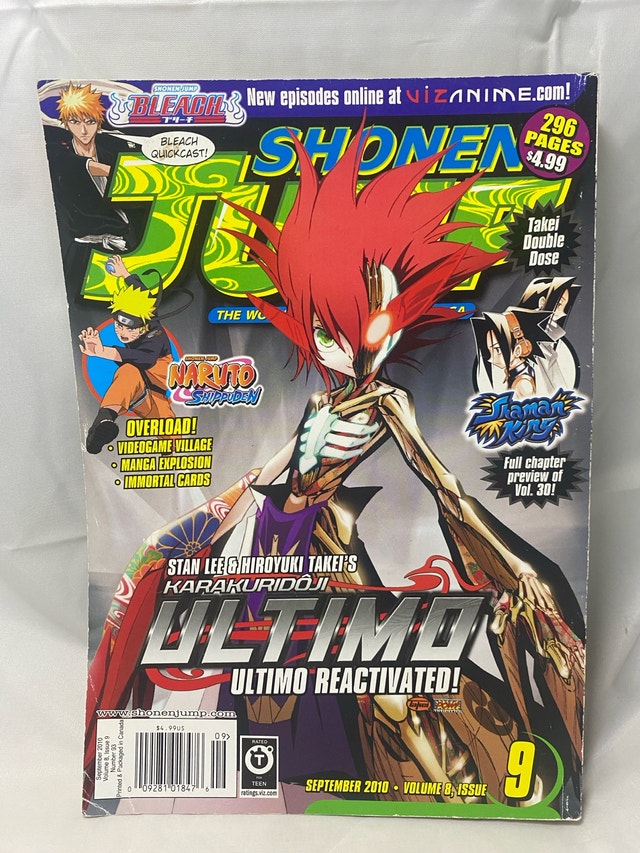 No Longer Available - *NO CARD* Shonen Jump Manga Maga... $10