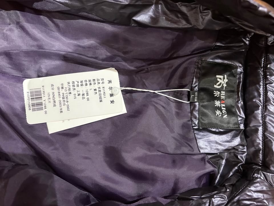 Women Long Down Purple Jacket Size L - photo 3