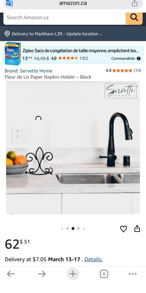 Kitchen paper towels holder - photo 5