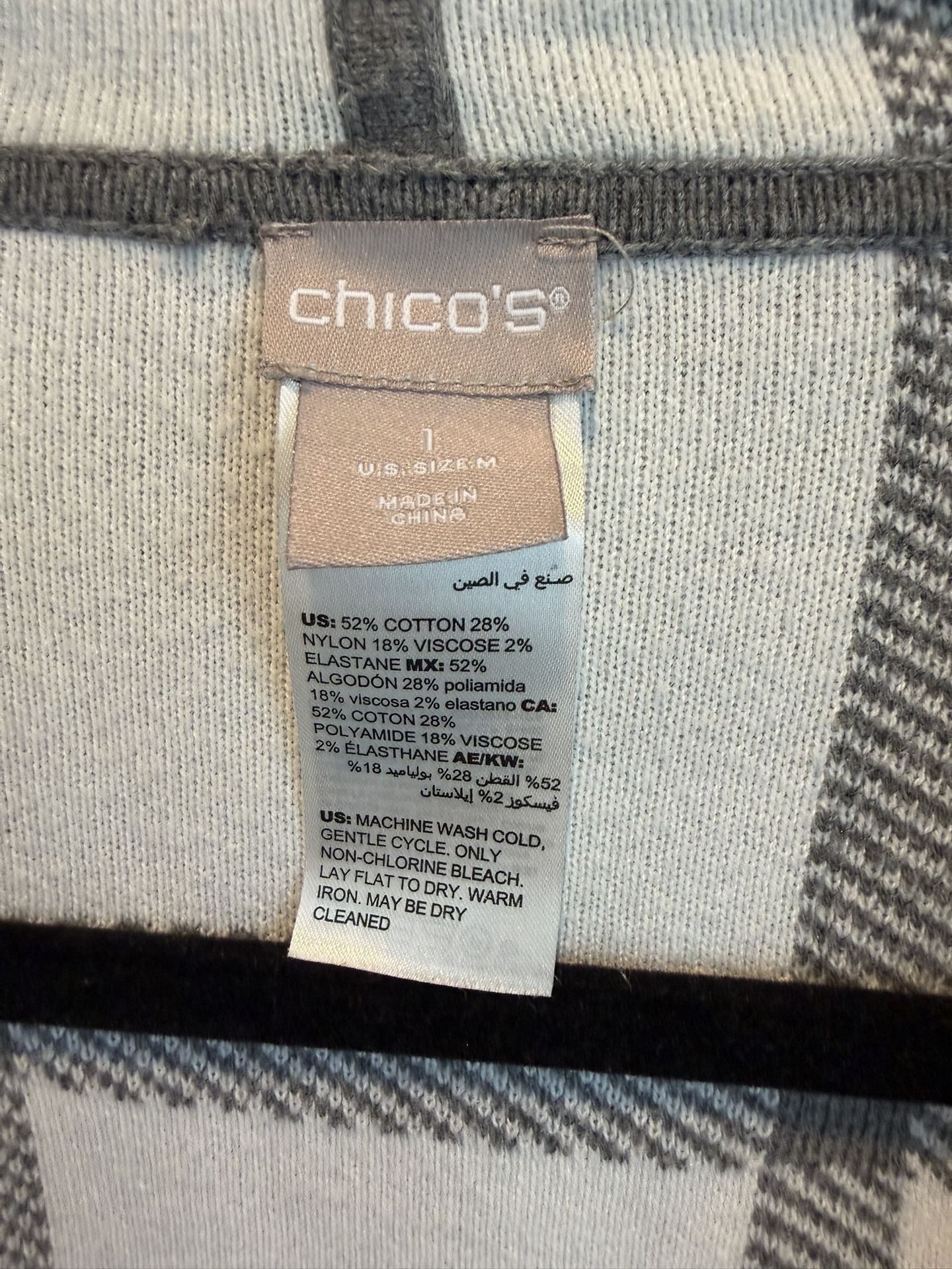 Chico's Size 1 (XL) Gray White/Plaid Cardigan Sweater Jacket Bla - photo 3