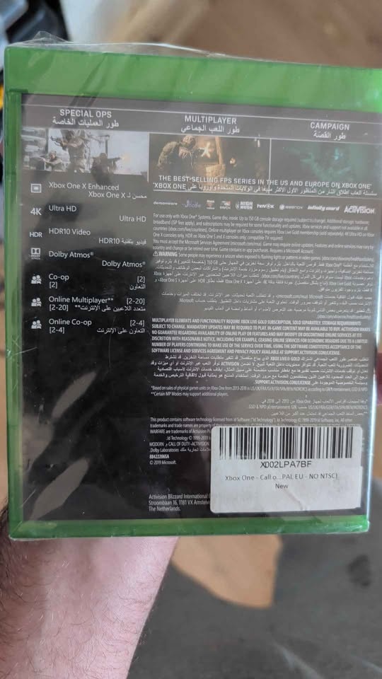 Call of Duty Modern Warfare Xbox One - photo 2