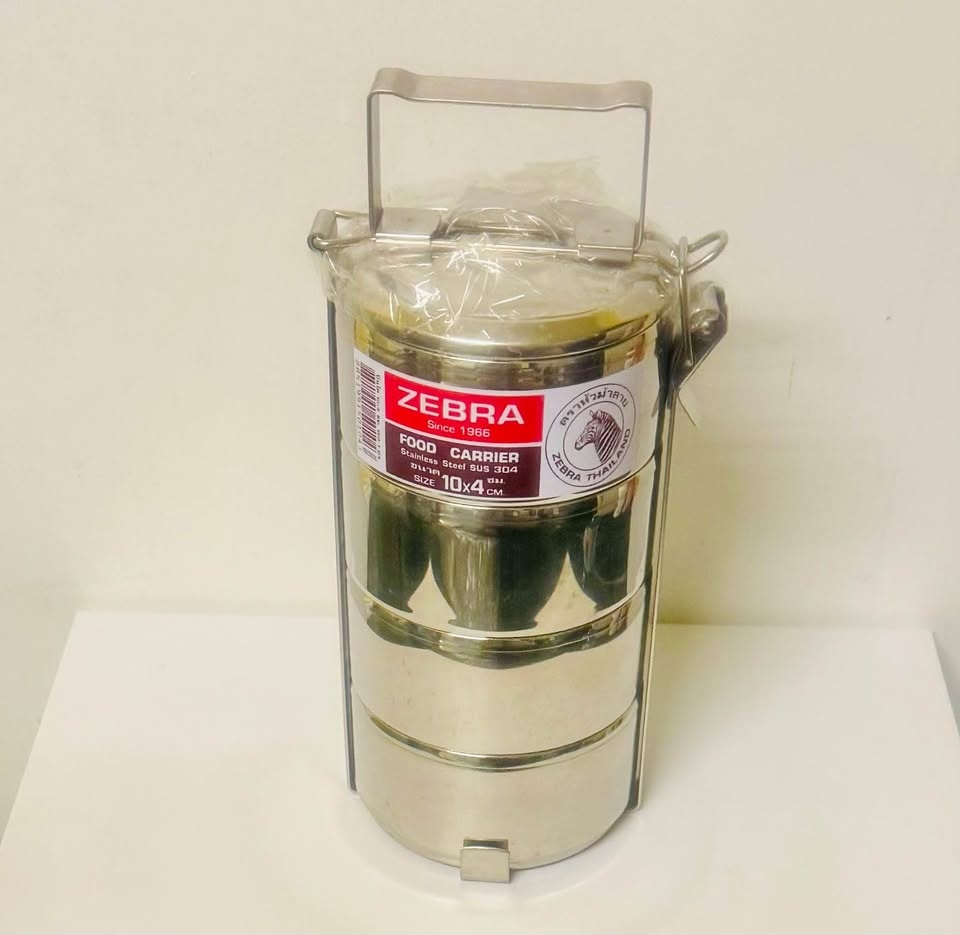 NWT Zebra Thailand High Quality Stainless Steel Tiffin Food Carr