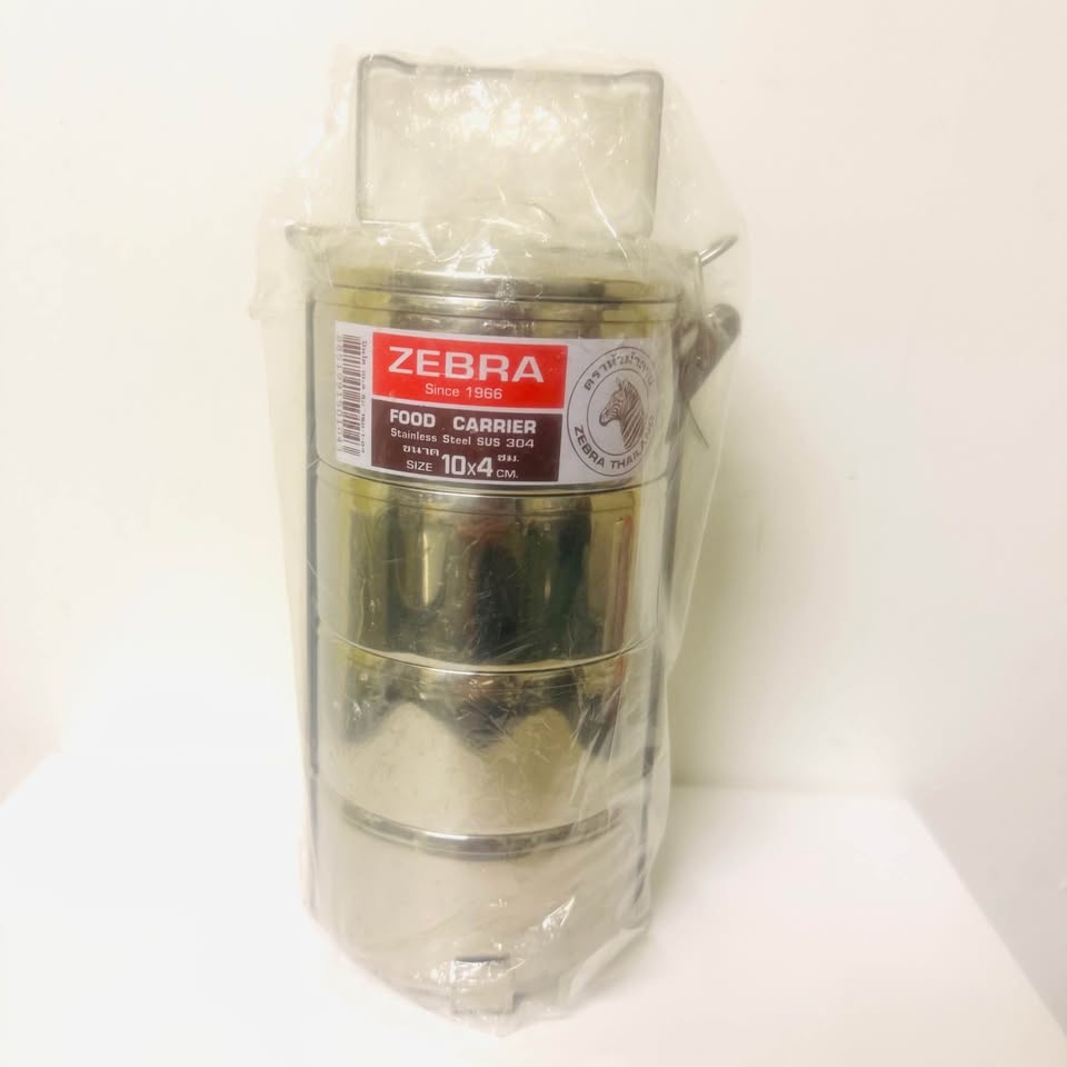 NWT Zebra Thailand High Quality Stainless Steel Tiffin Food Carr - photo 4