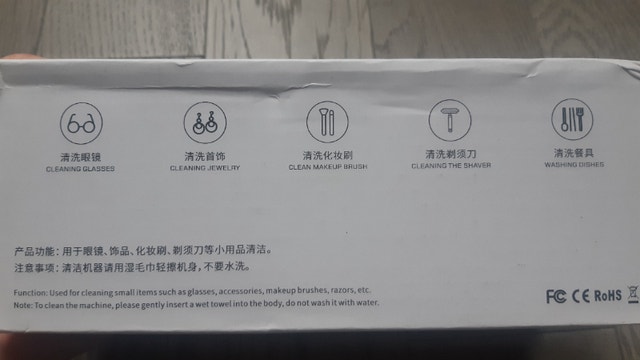 Brand New Multifunction Cleaner - photo 2