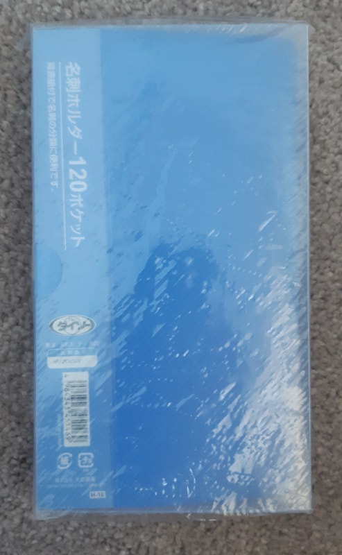 Brand New Business Card Holder