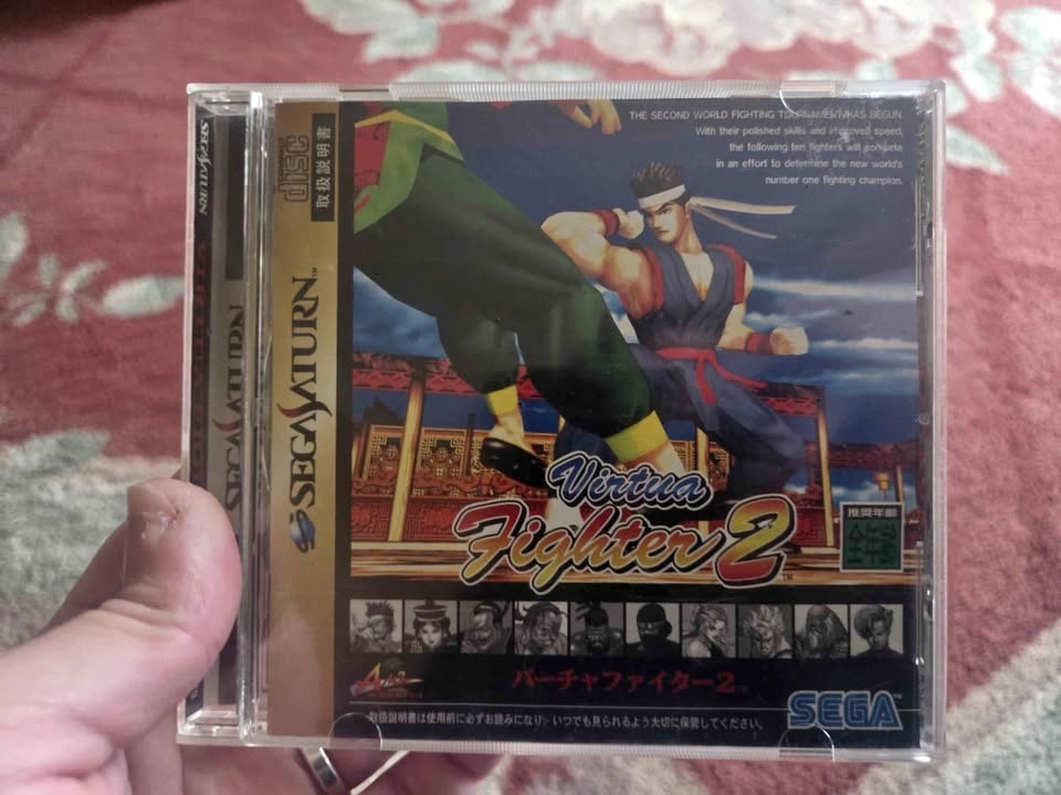 Virtua Fighter 2 (Sega Saturn) Japanese