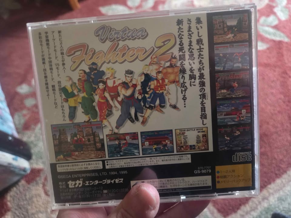 Virtua Fighter 2 (Sega Saturn) Japanese - photo 4