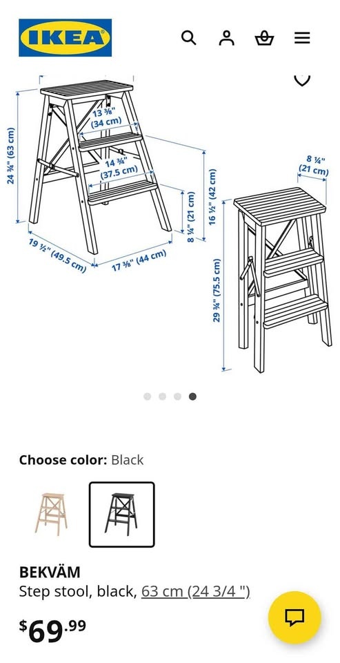 Step stool Ikea - photo 2