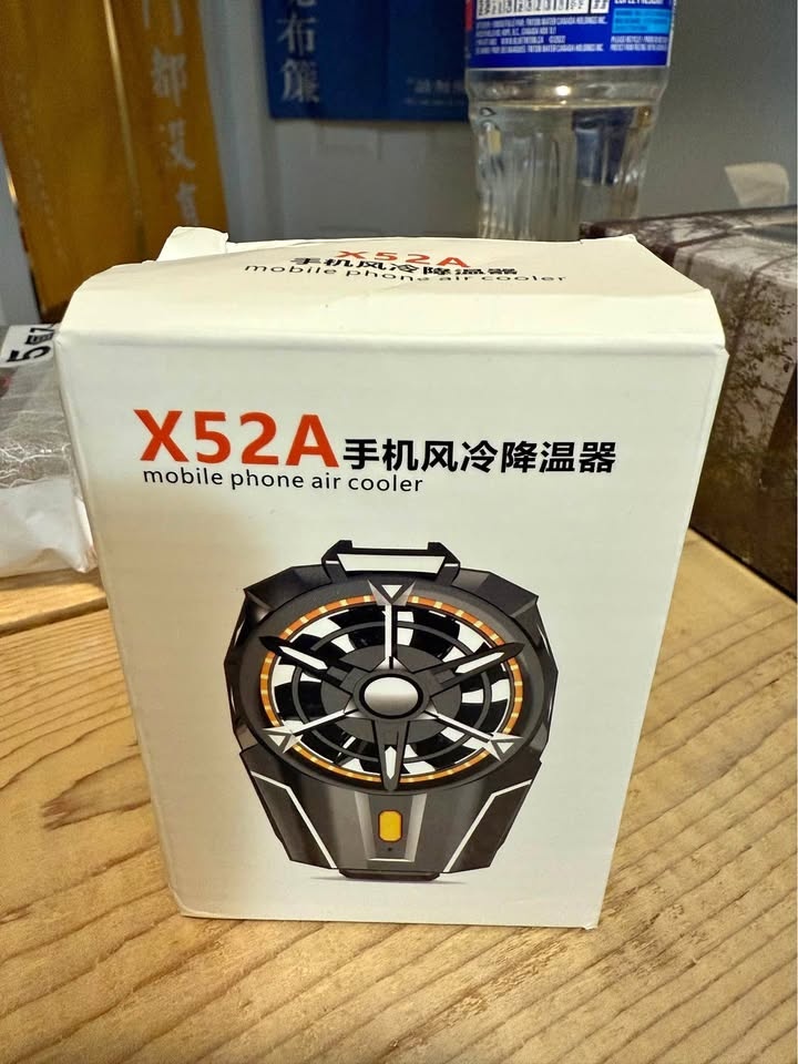 Mobile Phone Air Cooler