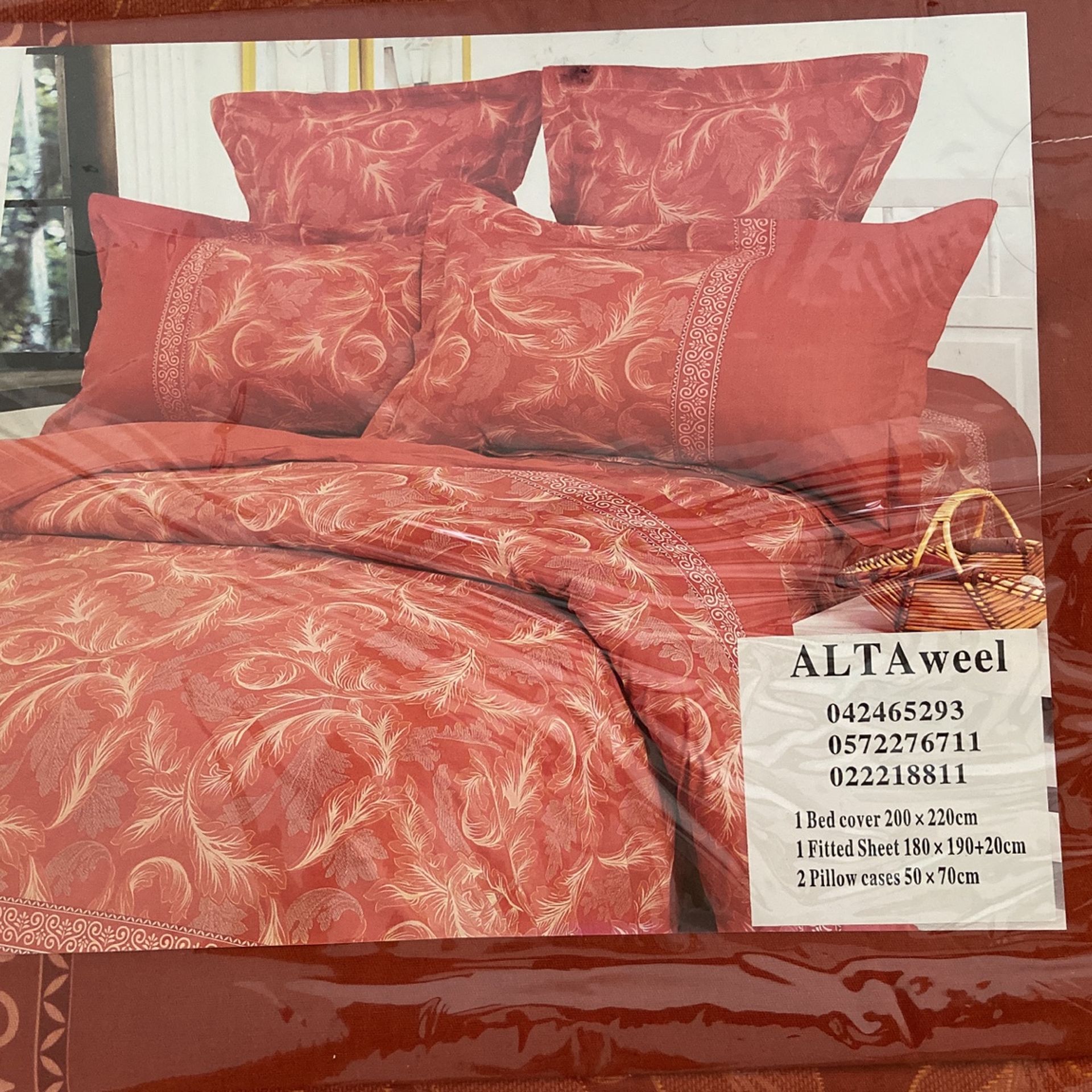 Altaweel - photo 2