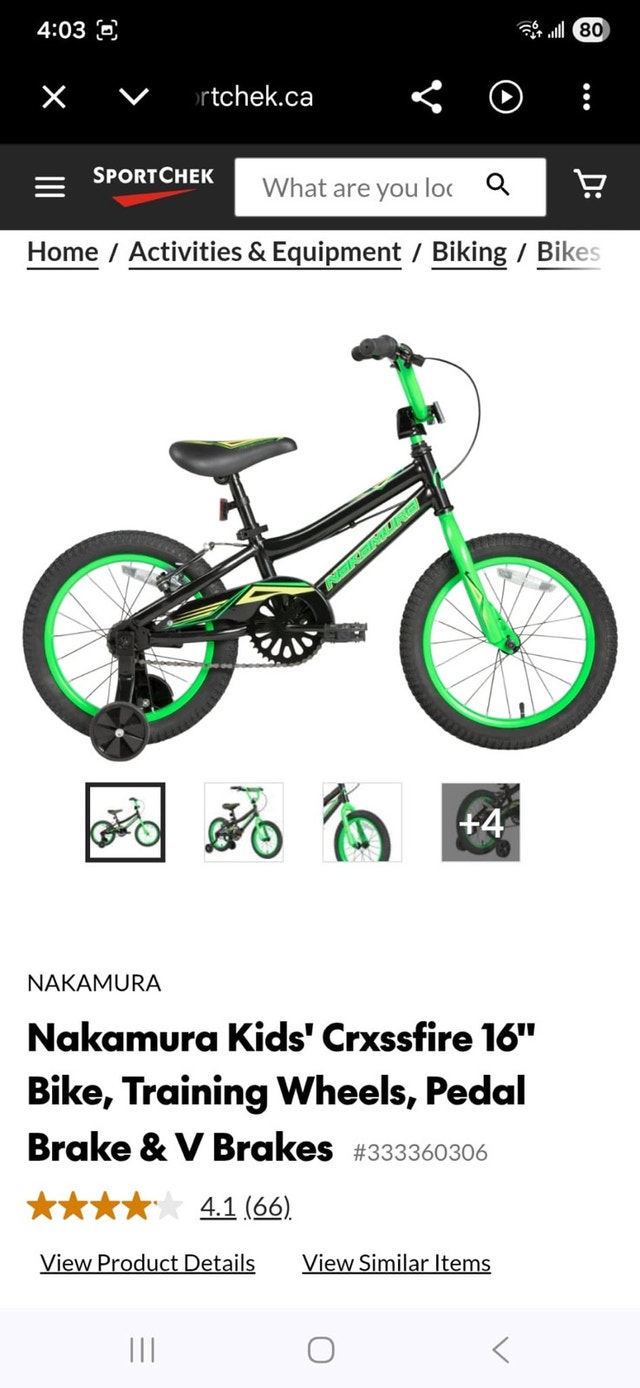 Nakamura crxss fire 16” kids bicycle