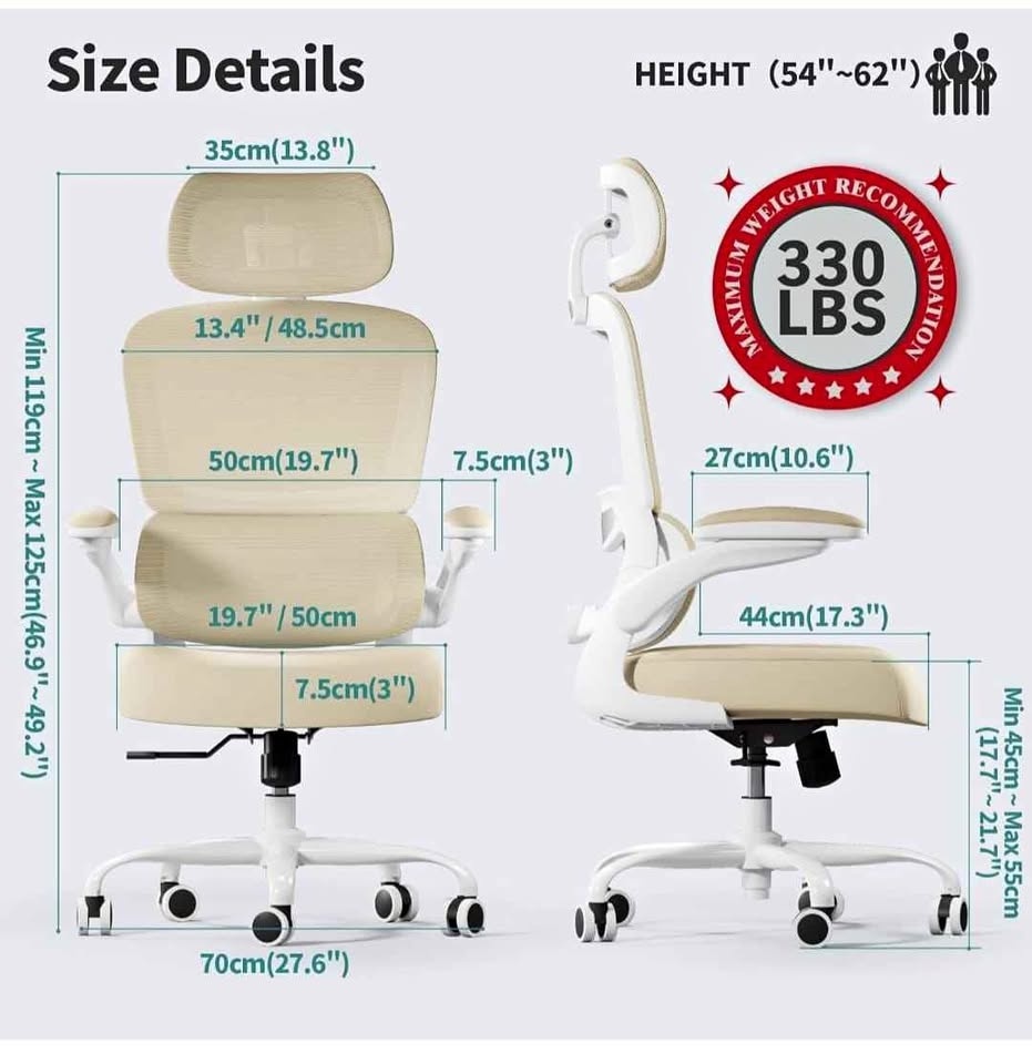 NEW Beige Ergonomic Office Chair - 330 lbs Capacity