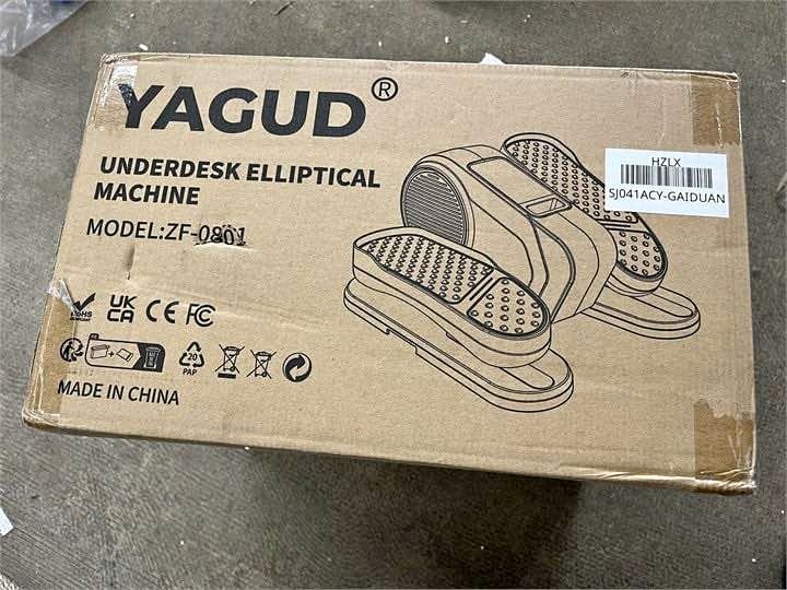 Under Desk Elliptical