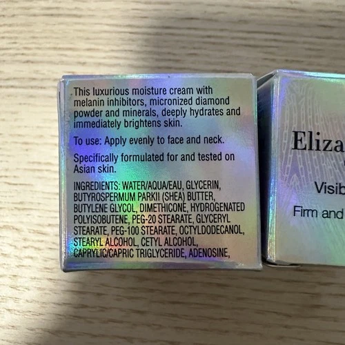ELIZABETH ARDEN Visible Whitening Firm and Reflect Moisturizer 7 - photo 3