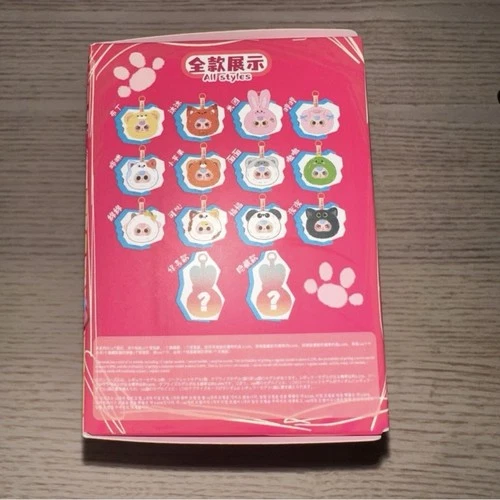 BABY THREE Mini Animal Head Vinyl Plush Blind Box Charm - photo 2