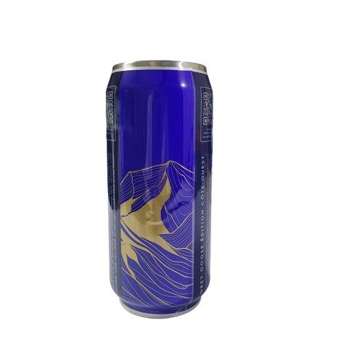 Stainless Steel Grey Goose Vodka Collectible Cap Tumbler Drink C - photo 3