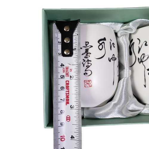 Chinese White Porcelain Tea Cups Set Black Hieroglyphs New - photo 2