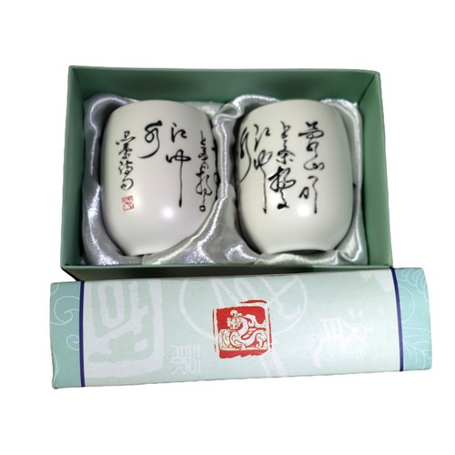 Chinese White Porcelain Tea Cups Set Black Hieroglyphs New - photo 3