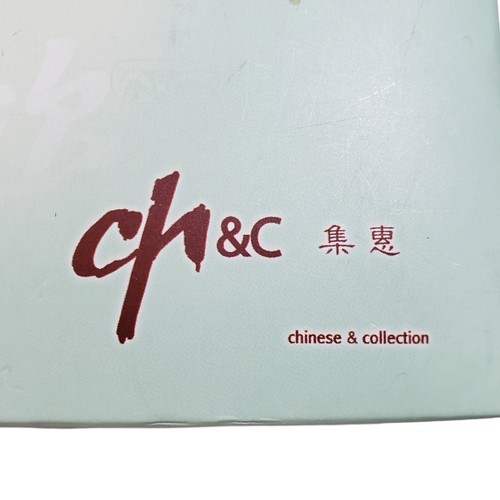 Chinese White Porcelain Tea Cups Set Black Hieroglyphs New - photo 5