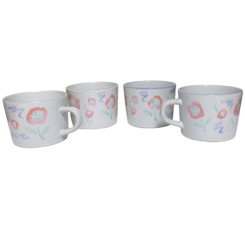 Vintage Signature Riveria Van Beers Espresso Tea Mugs (4 Cup Set