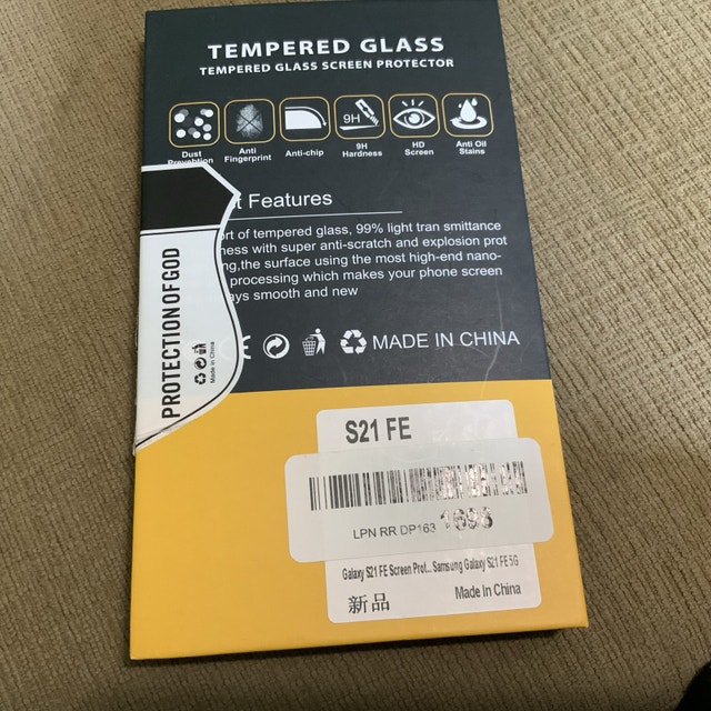 2-Pack Samsung Galaxy S21 FE Screen Protector - photo 2
