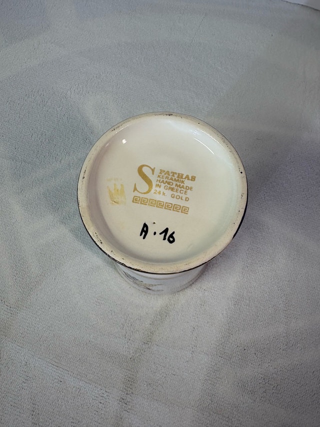 Vintage Fathas Keramik Goblet with 24K Gold Trim - photo 2