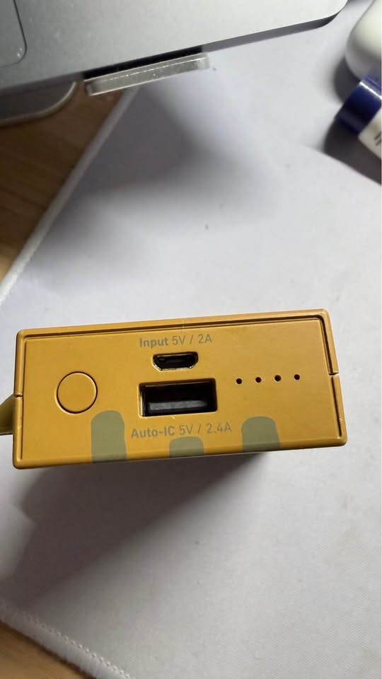 Cute Cheero Nyanboard Portable Charger - photo 2