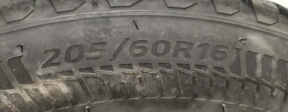 Winter tires on rims - photo 2