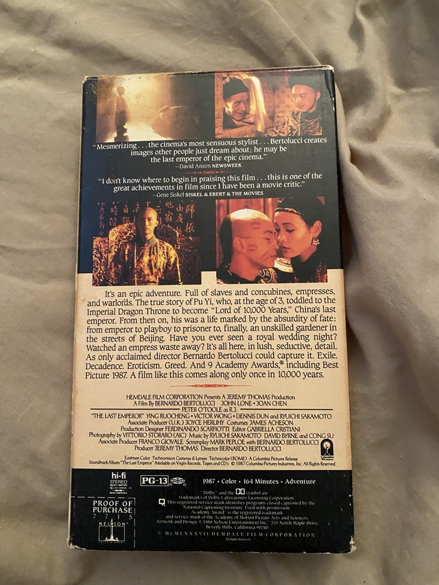 The Last Emperor VHS - photo 2