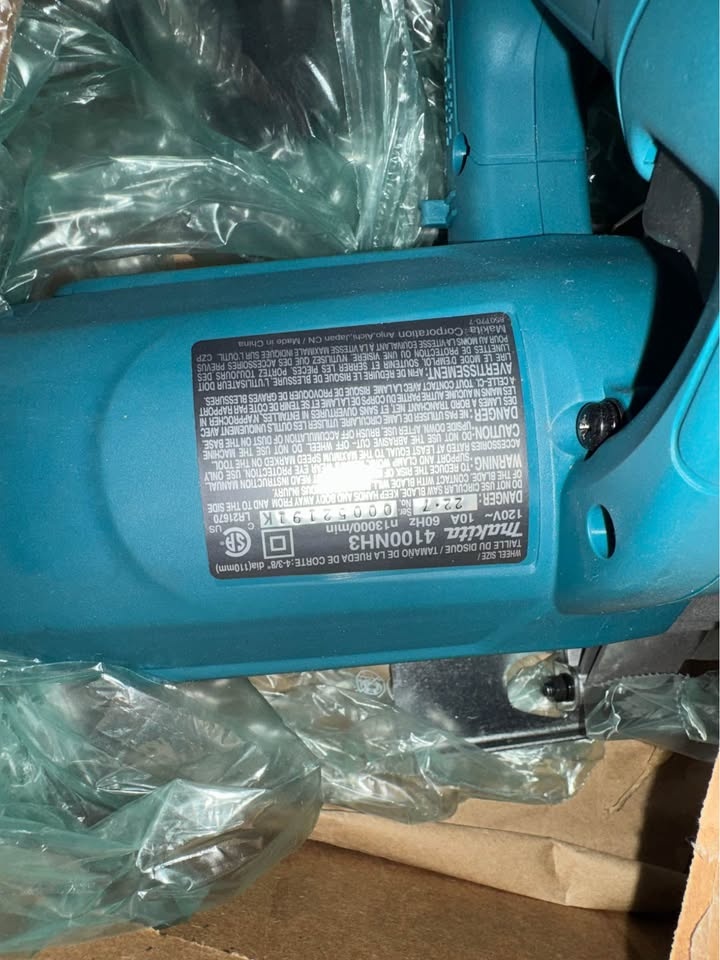 New Makita Skill Saw - photo 4