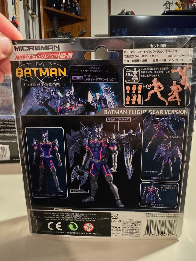 Microman Batman Flight Gear Version MA-08 Takara