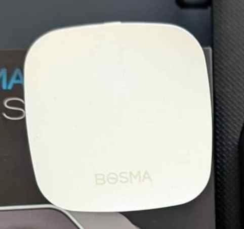 Bosma Fingerprint Keypad for Aegis (Door lock NOT included) - photo 3