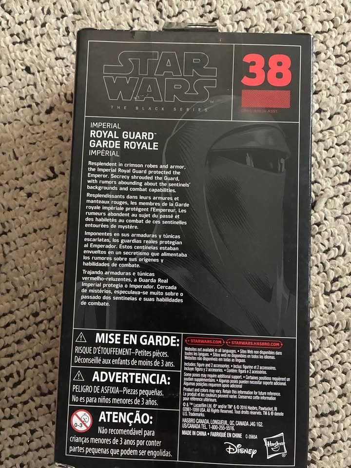 Star Wars Black Series Imperial Royal Guard 6-inch Figure - photo 2