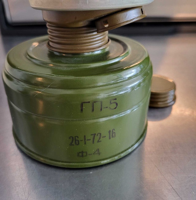 Russian Surplus Gas Mask & Filter - photo 2