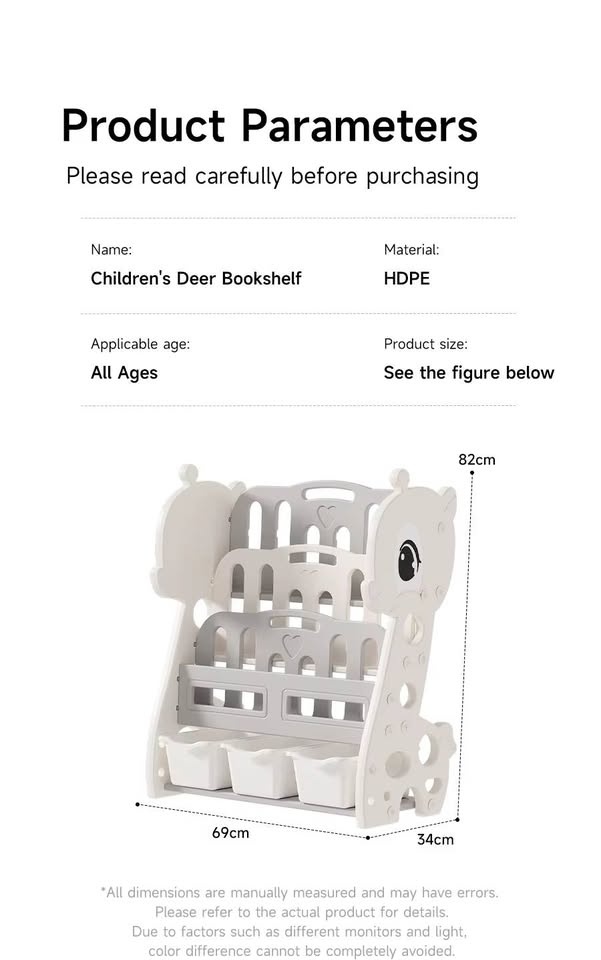 NEW Kids Bookshelf & Toy Storage Bin - photo 4