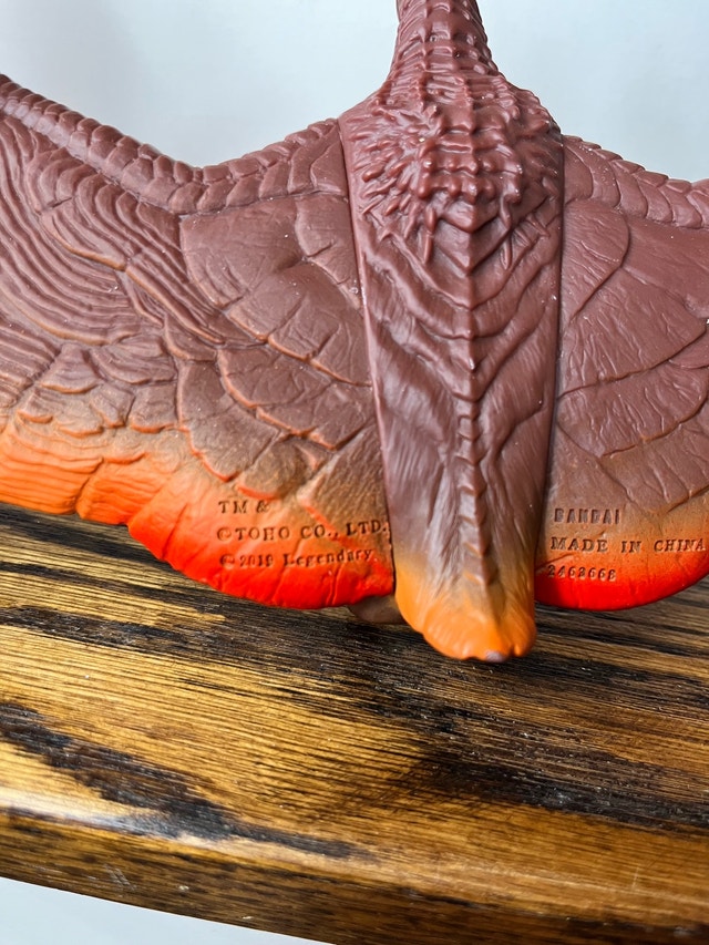 Bandai Rodan Figure - photo 4