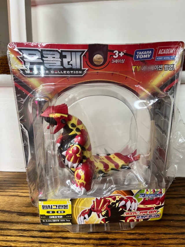 TAKARA TOMY Pokemon Monster Collection Groudon Figure