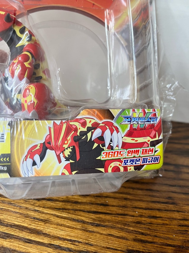 TAKARA TOMY Pokemon Monster Collection Groudon Figure - photo 2