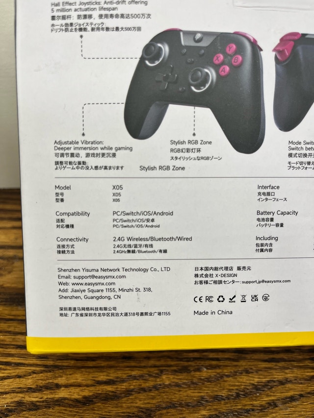 EasySMX X05 Hall Effect Controller for Switch/iOS/PC/Android - photo 2