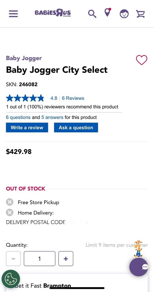 2017 City Select Double Stroller - photo 2