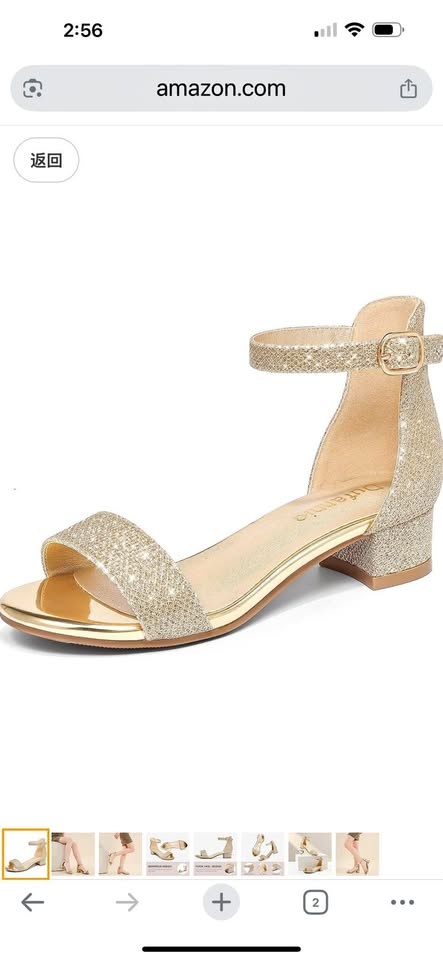 Dufannie Girls' Sandals - Size 3