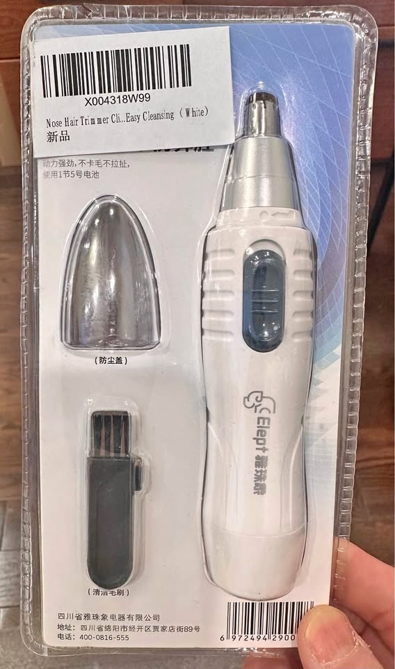 Nose Hair Trimmer, Ear/Nose Trimmer, Cordless