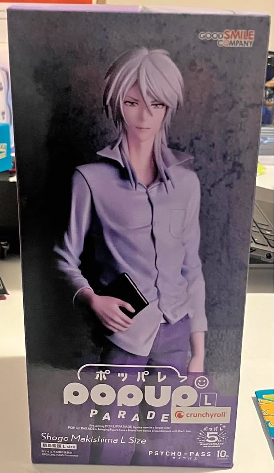 POP UP PARADE PSYCHO-PASS Shougo Makishima Large Figure