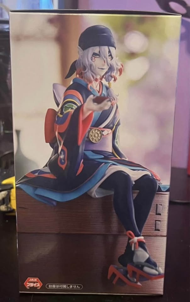 Mononoke: MedicineSeller/Kusuriuri Figure - photo 3