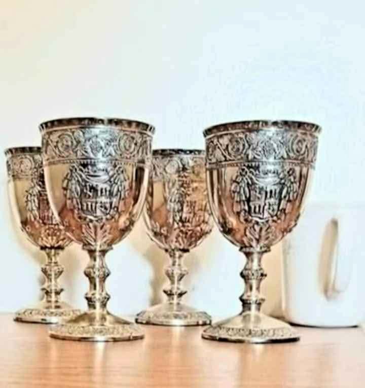 Unique 1950's Corbell Set of 4 S.P. Wine Goblets
